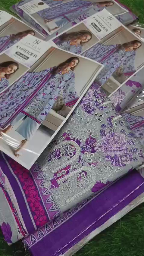 Brand: Hafiz arts 3PC